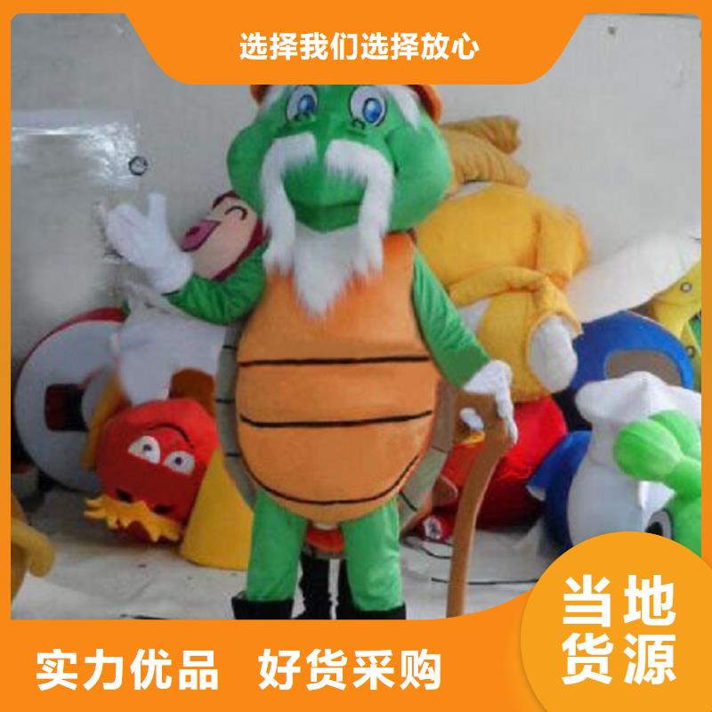 时尚人偶服装定制厂家,动漫玩偶服质地良