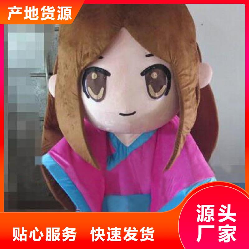经典人偶服装定制厂家,人穿玩偶服出样快