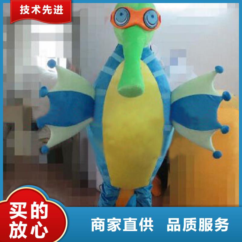 卡通人偶服装定制厂家,玩偶公仔口碑好