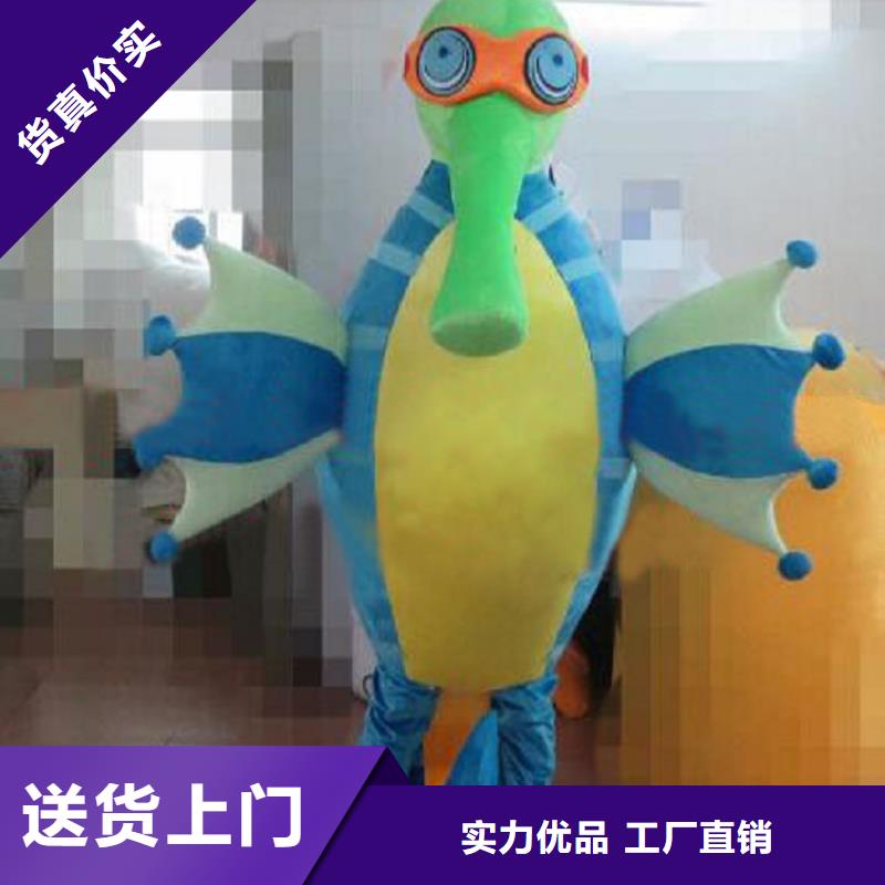 手工人偶服装定制厂家,套头玩偶服质地良