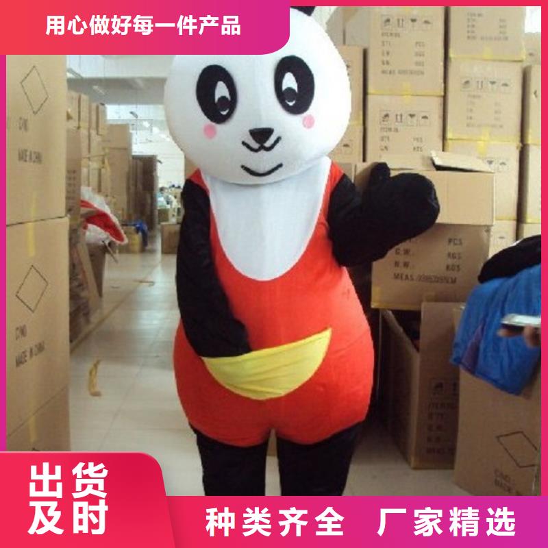 卡通人偶服装定制厂家,毛绒玩偶花色多