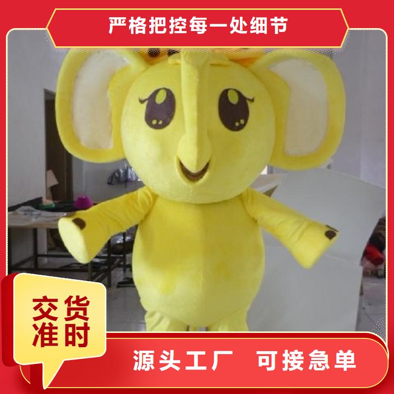 人偶服装订制定做厂家,玩偶服娃娃品类多