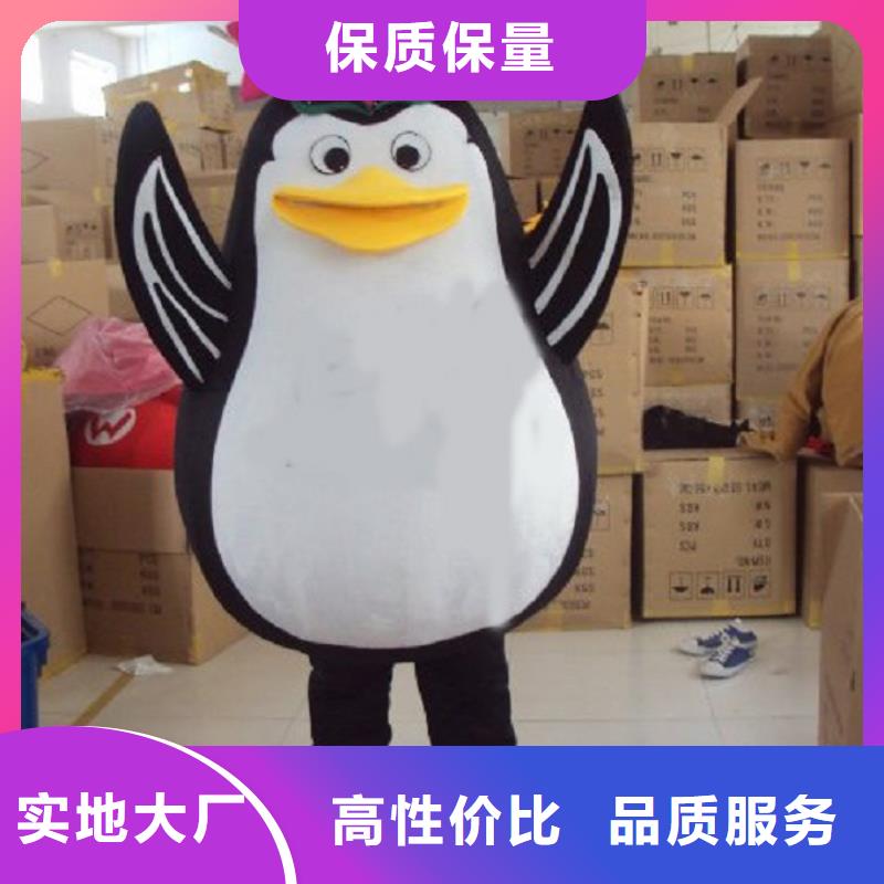 卡通人偶服装定制厂家,玩偶服娃娃品类多