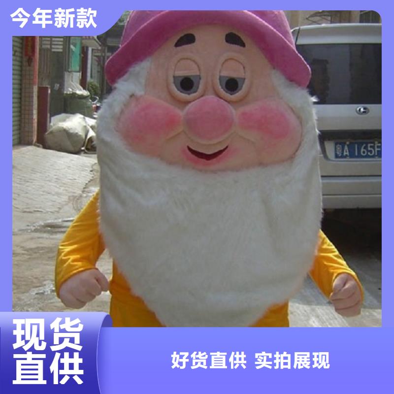可爱人偶服装定制厂家,玩偶服道具品类多