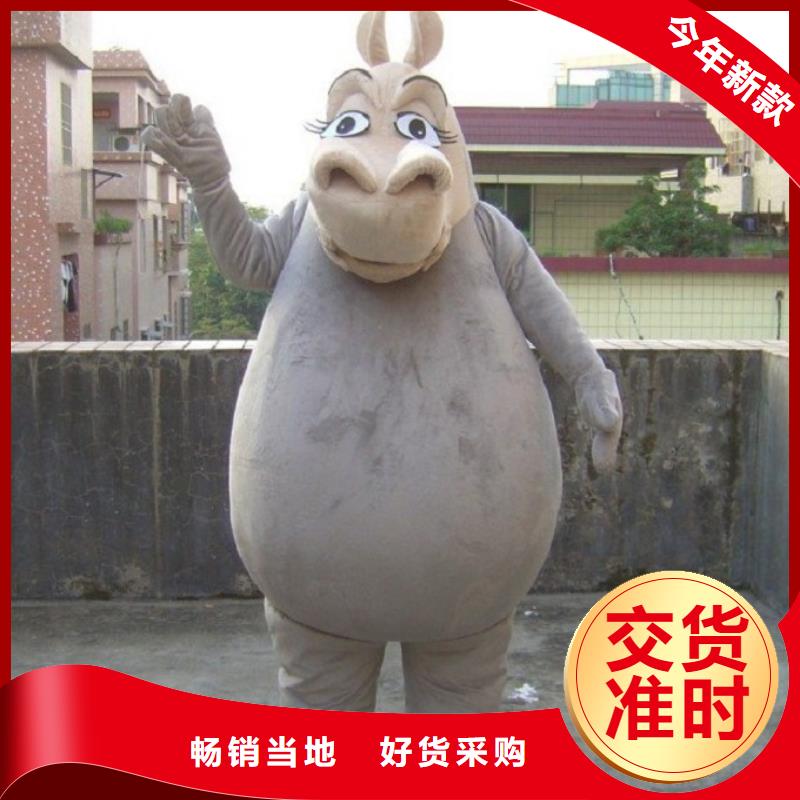 卡通人偶服装定做厂家,玩偶吉祥物材质好