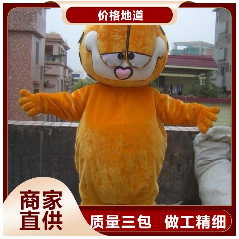 可爱人偶服装定制厂家,人穿玩偶服手艺好