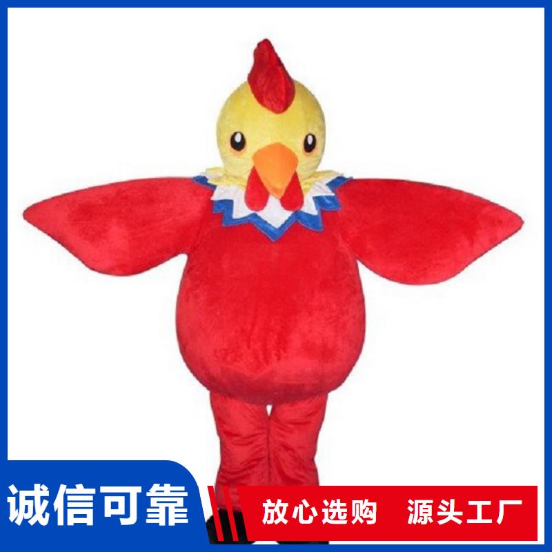 广东深圳坑梓街道可爱人偶服装定制厂家,卡通玩偶服手艺好