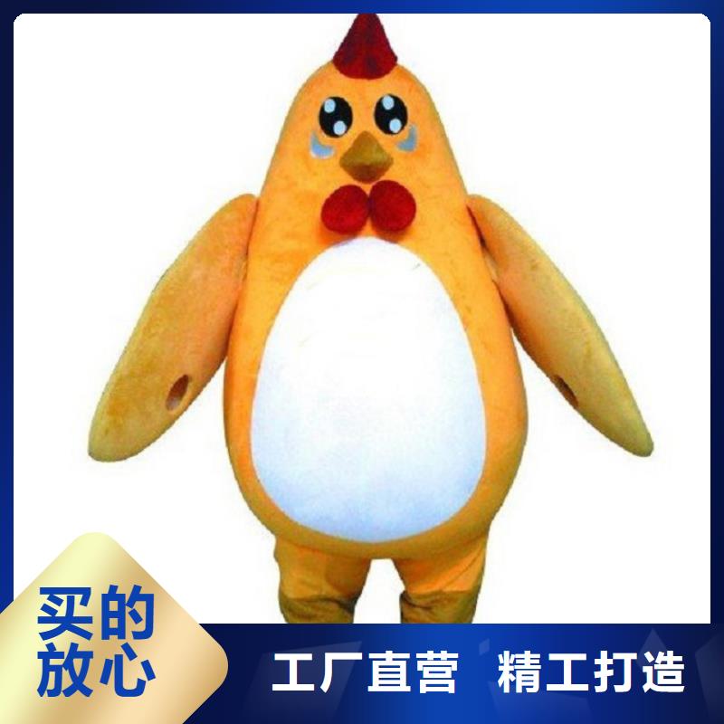 可爱人偶服装定制厂家,毛绒玩偶服手艺好