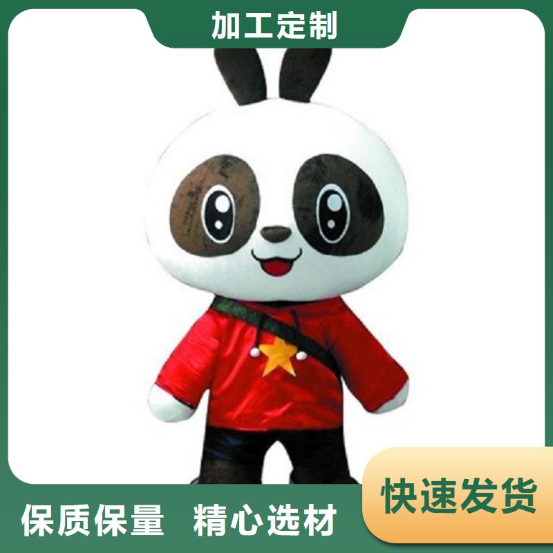 人偶服装订做定制厂家,玩偶服品类多
