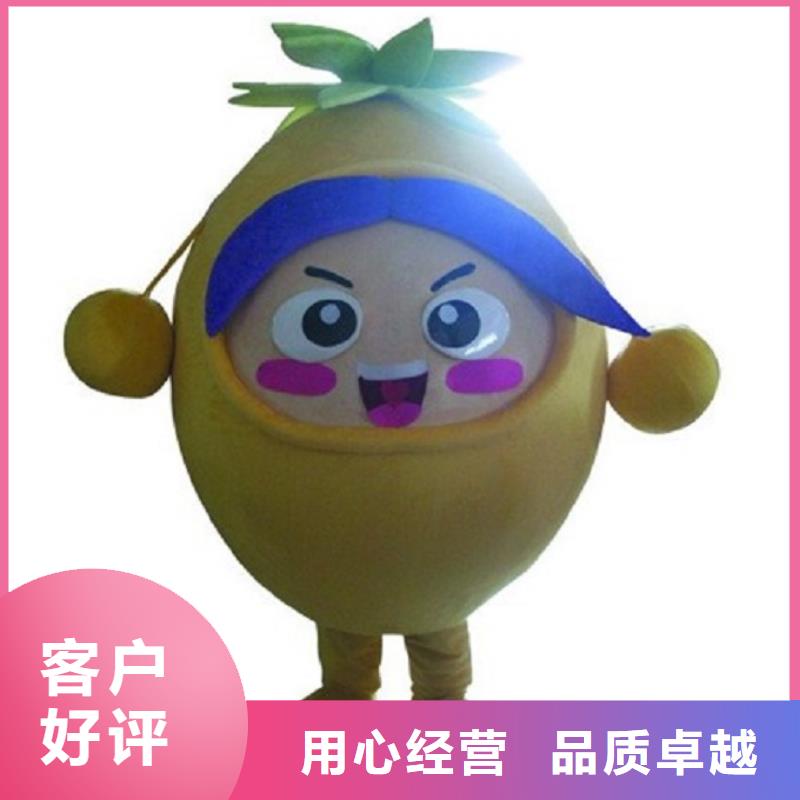 时尚人偶服装定制厂家,毛绒玩偶服手艺好