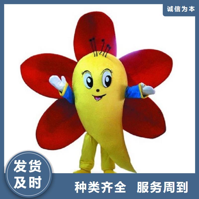 人偶服装订做定制厂家,玩偶服吉祥物视线好