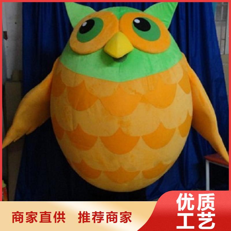 卡通人偶服装定制厂家,玩偶服娃娃手艺好