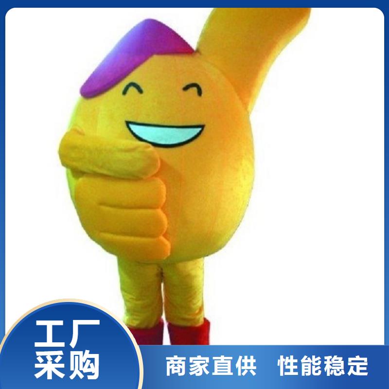 广东深圳清水河街道卡通人偶服装定制厂家,玩偶服手艺好