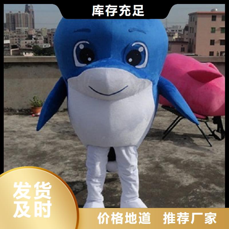 流行人偶服装定制厂家,玩偶服公仔品类多