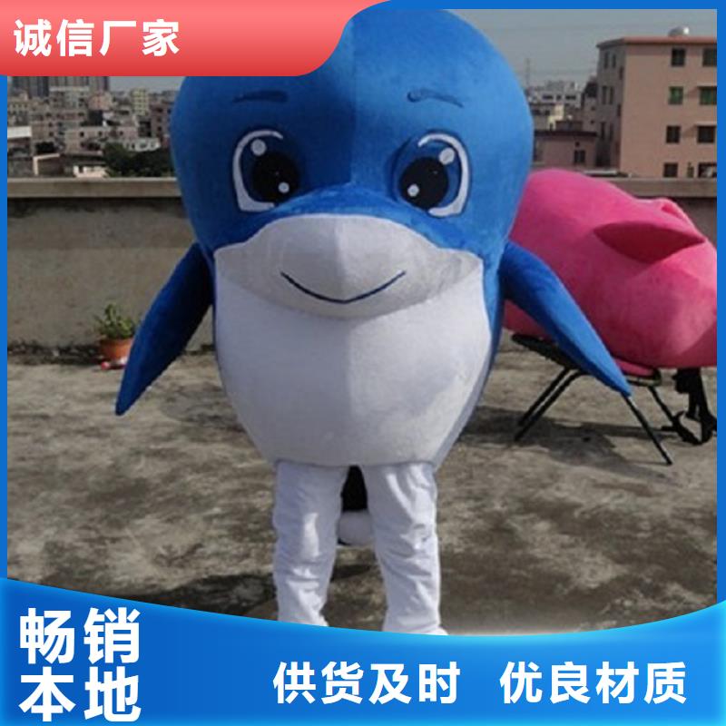 流行人偶服装定制厂家,玩偶服吉祥物手艺好