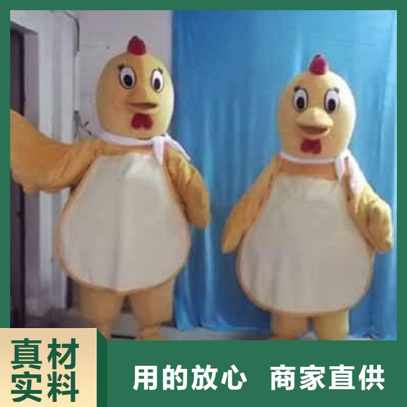 人偶服装制作定做厂家,玩偶服手艺好