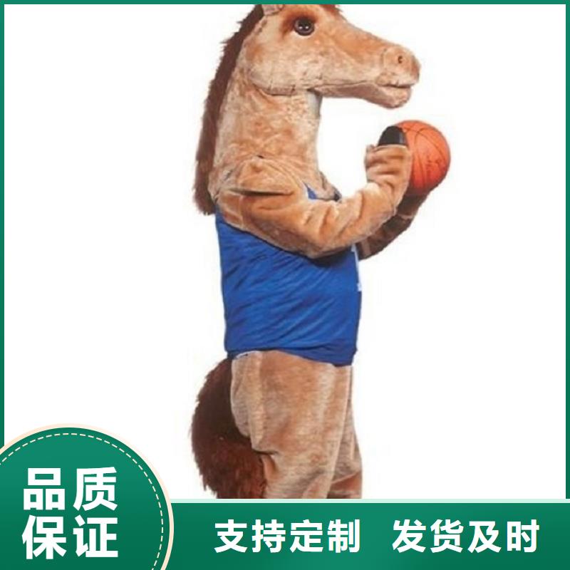 人偶服装订做定制厂家,人穿玩偶服信誉好