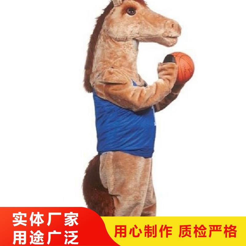 人偶服装订制定做厂家,玩偶服吉祥物质地良