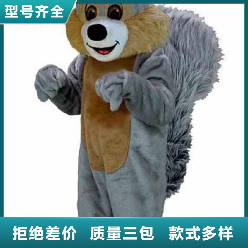手工人偶服装定制厂家,玩偶服公仔质地良