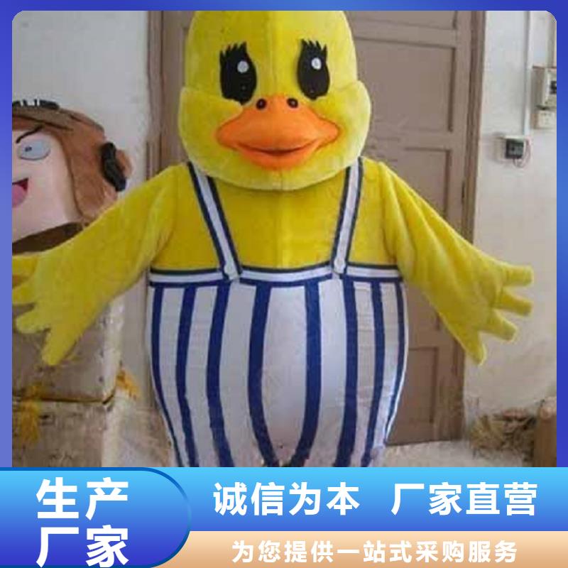 行走人偶服装定制厂家,玩偶服质地良