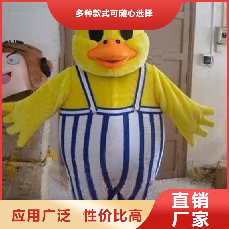 卡通行走人偶服装定制厂家,玩偶娃娃服务优