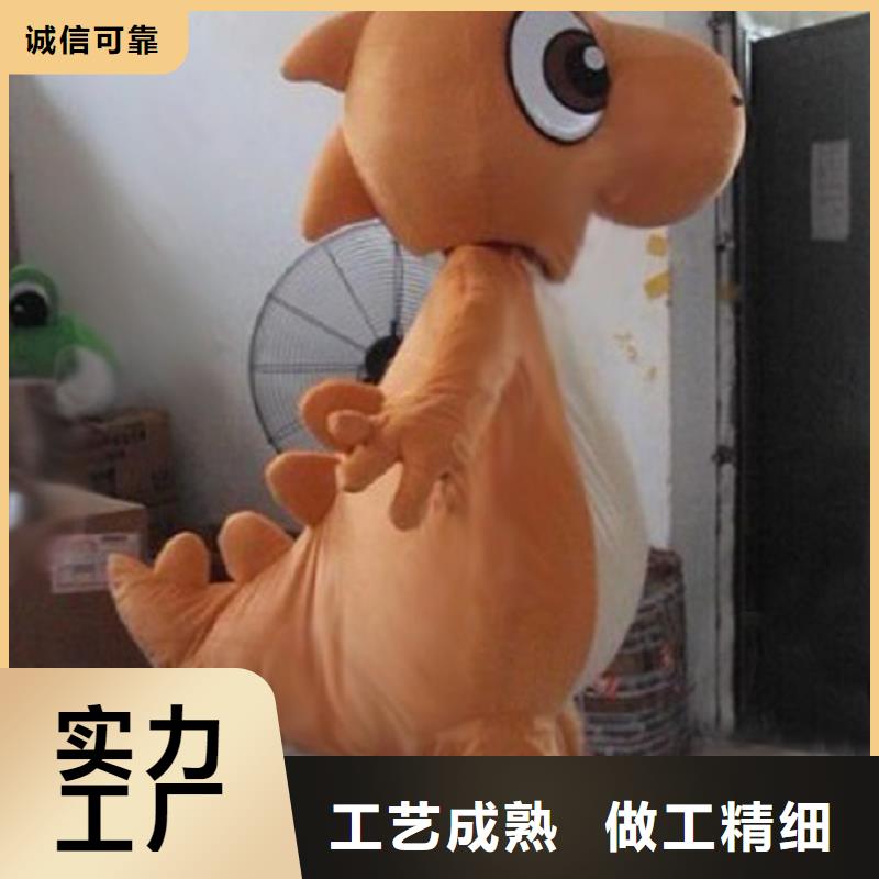 卡通人偶服装定做厂家,毛绒公仔材质好