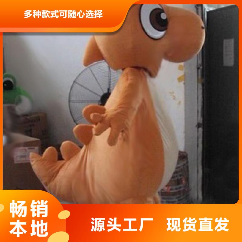 人偶服装订做定制厂家,卡通玩偶服手艺好