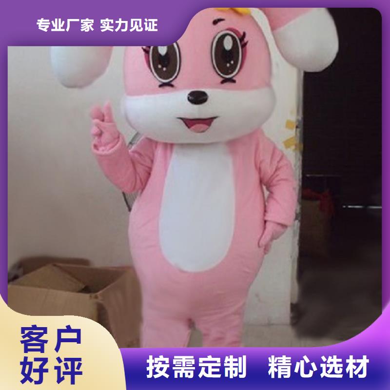 卡通人偶服装定制厂家,玩偶公仔口碑好