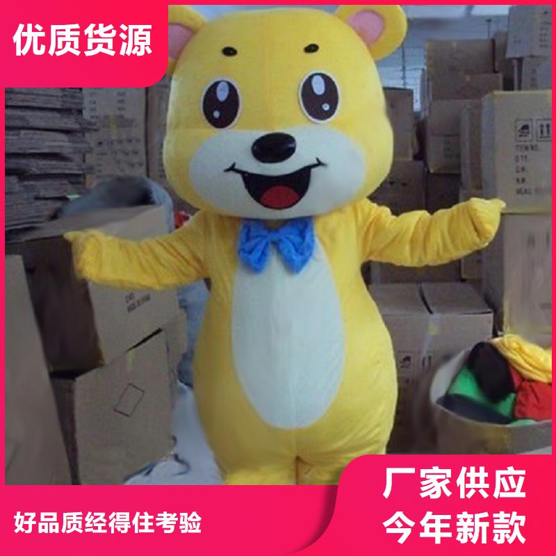 手工人偶服装定制厂家,玩偶服手艺好