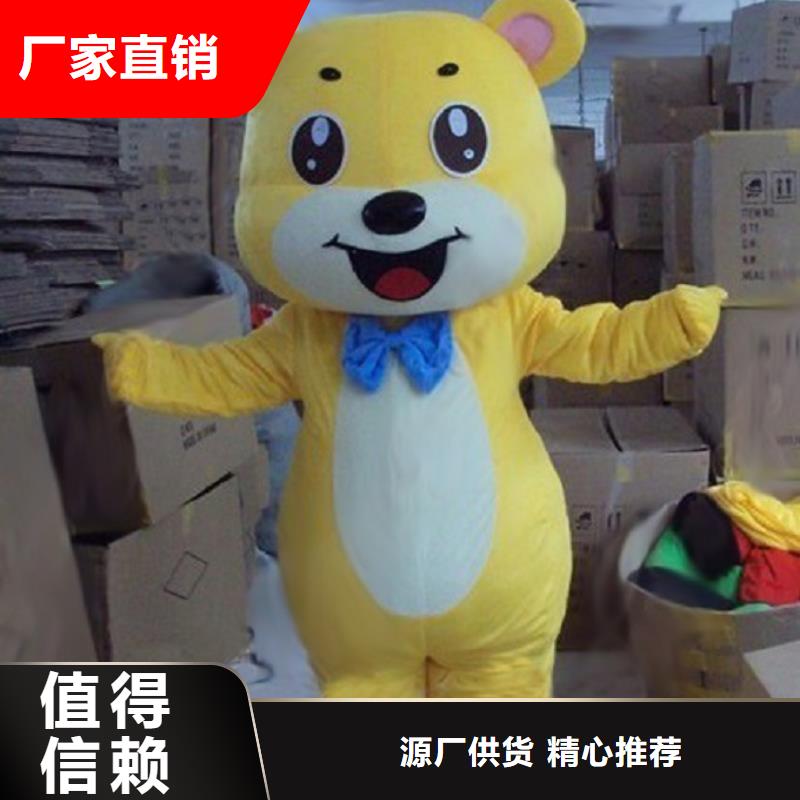 卡通人偶服装定做厂家,玩偶吉祥物材质好