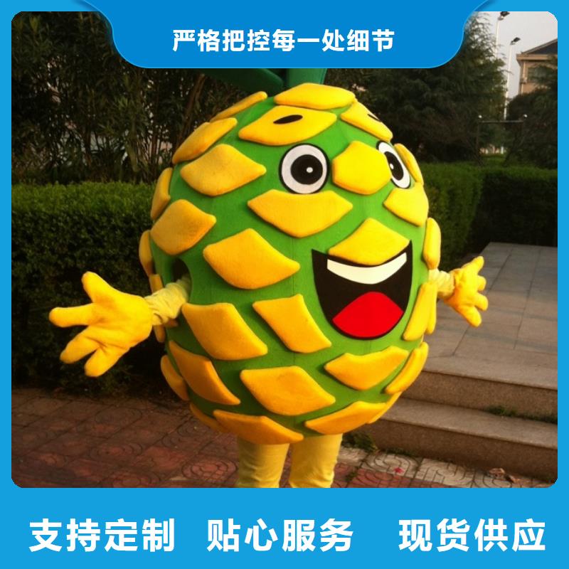 卡通人偶服装定做厂家,玩偶服发货快