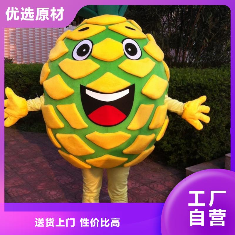 人偶服装订做定制厂家,玩偶服视线好