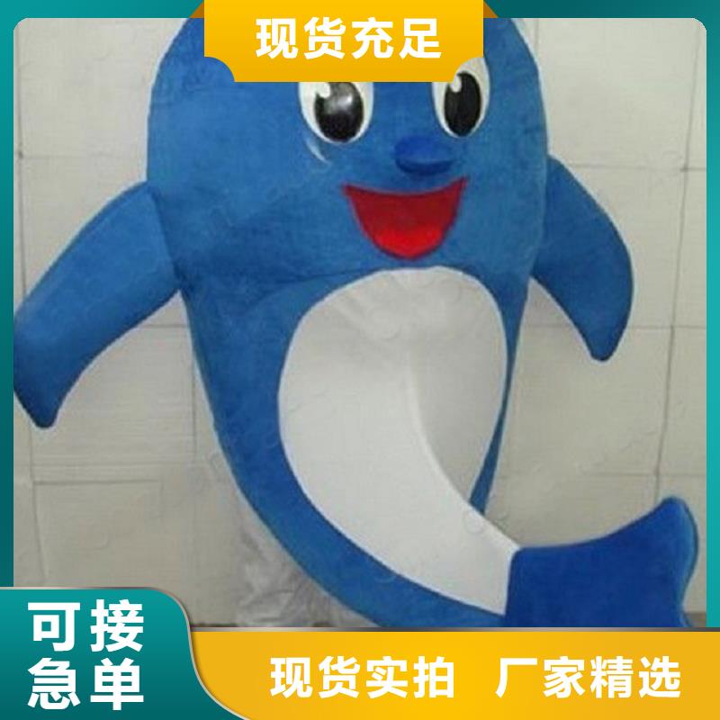 可爱人偶服装定制厂家,人穿玩偶服手艺好