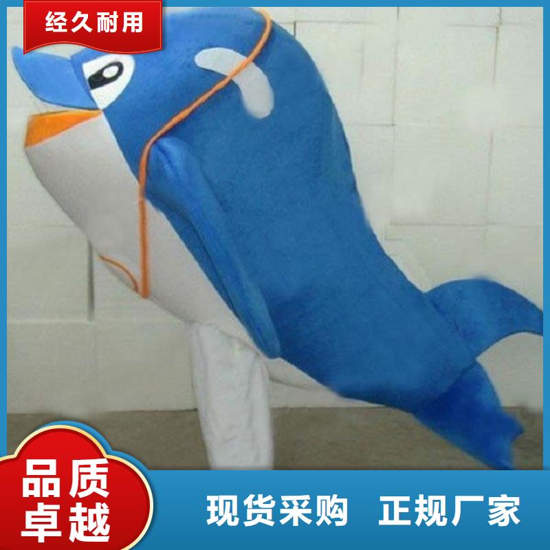 手工人偶服装定制厂家,玩偶服手艺好