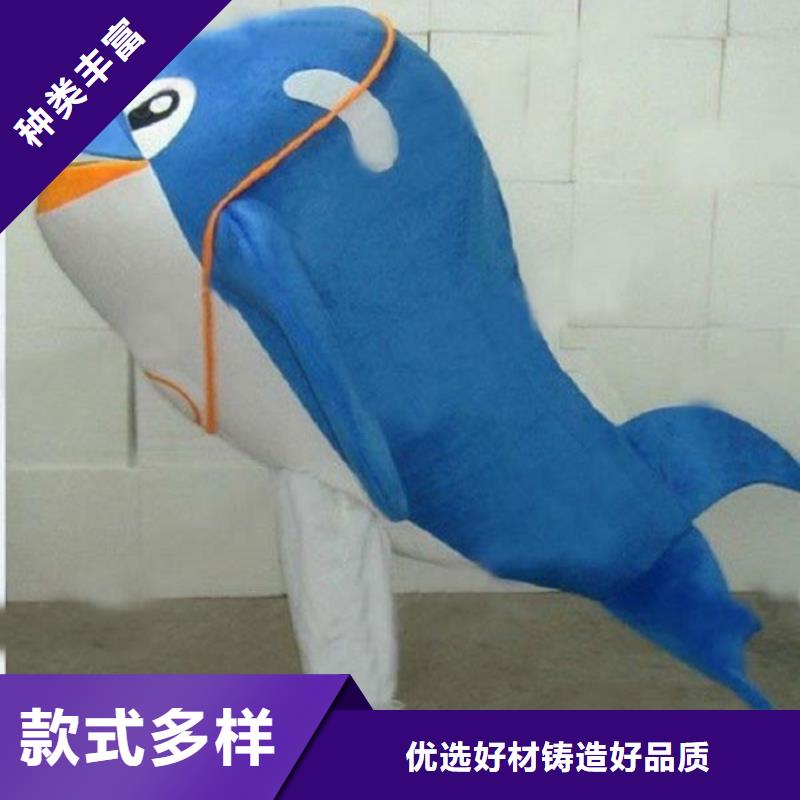 手工人偶服装定制厂家,套头玩偶服质地良