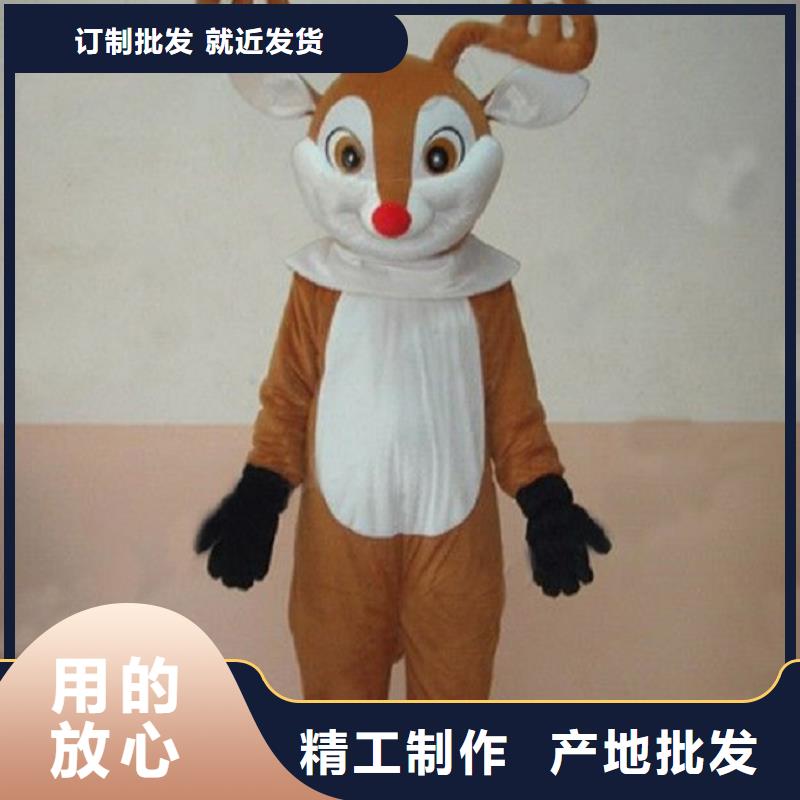 行走人偶服装定制厂家,玩偶服吉祥物种类多