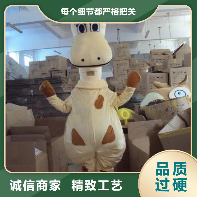 人偶服装订做定制厂家,玩偶服质地良