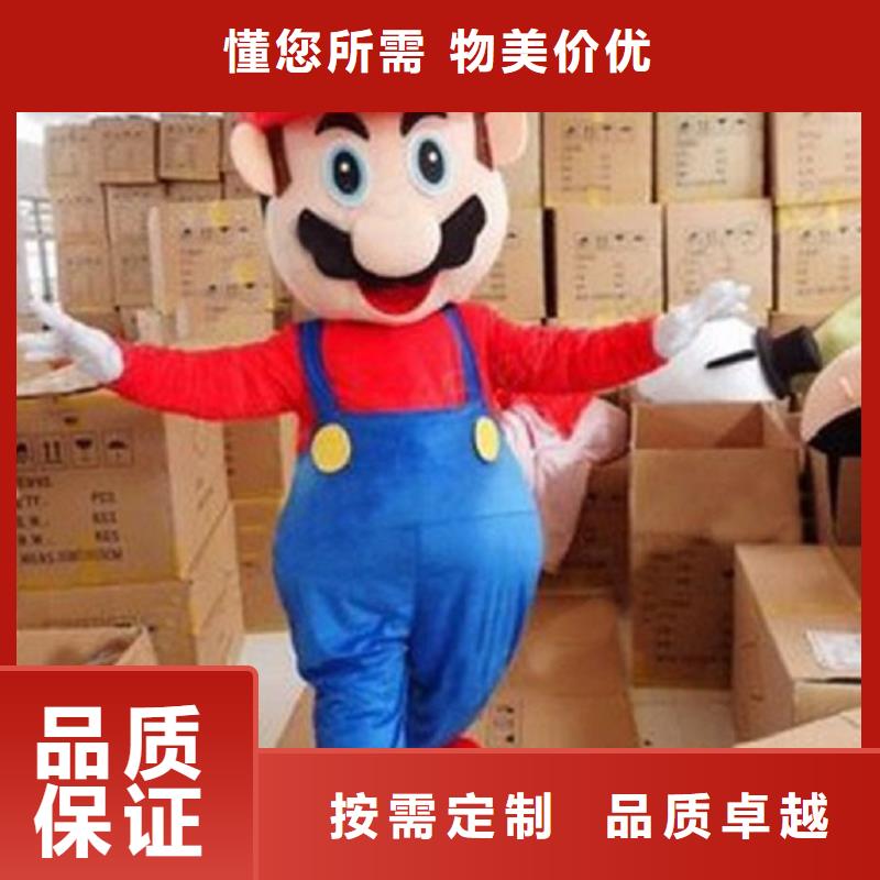行走人偶服装定制厂家,玩偶服娃娃质地良