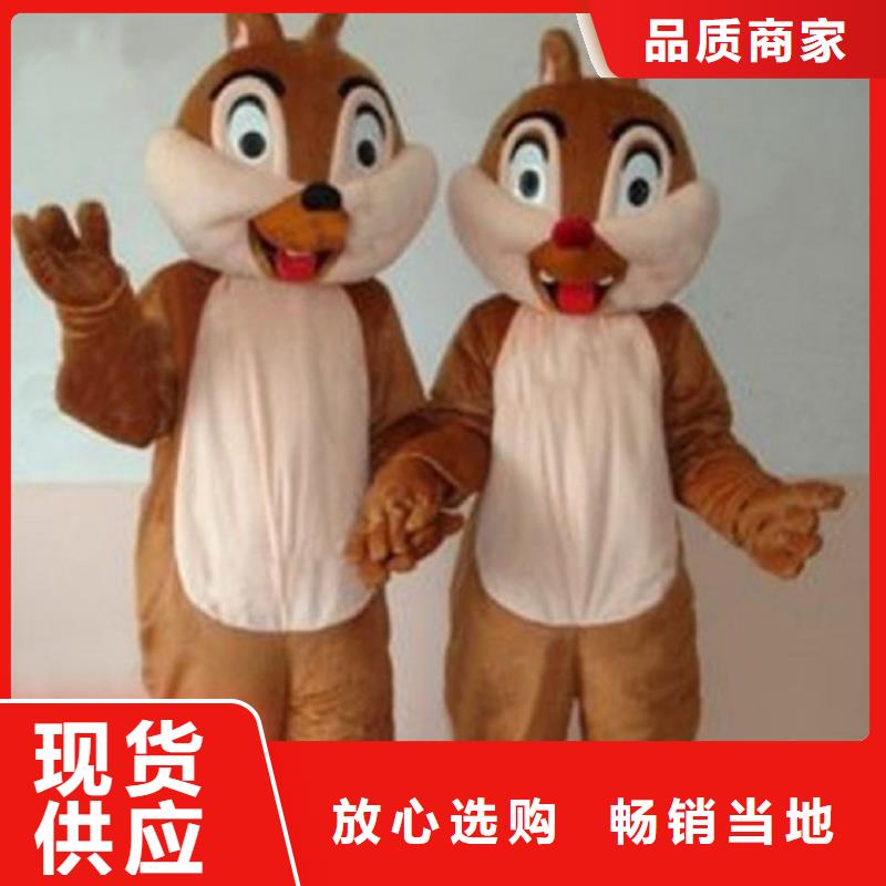 经典人偶服装定制厂家,卡通玩偶服质地良