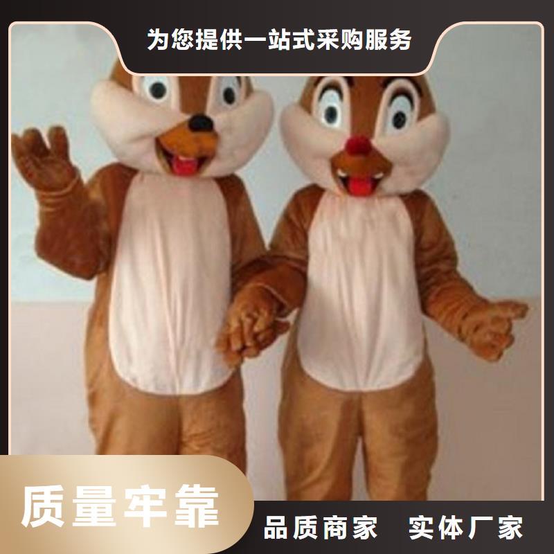 卡通卡通人偶服装定制玩偶服定做制作厂家畅销当地