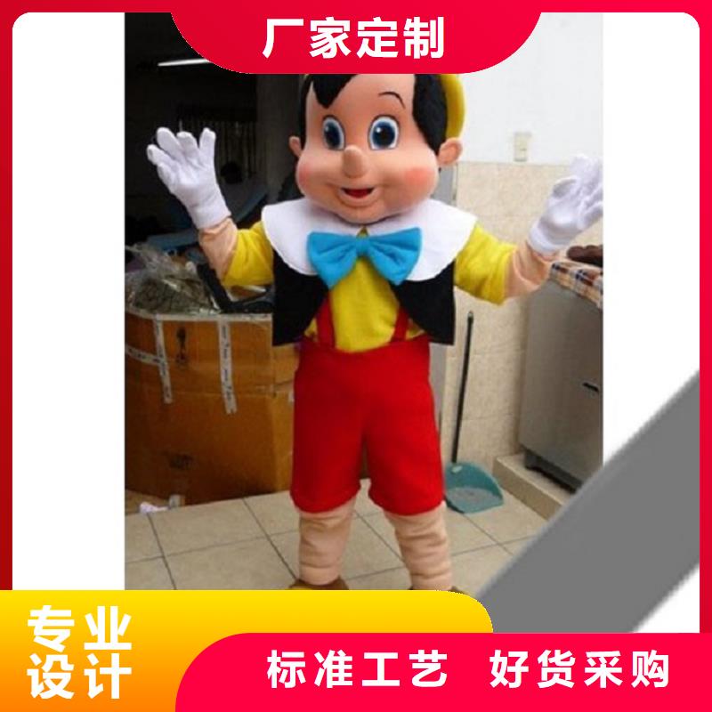 经典人偶服装定制厂家,毛绒玩偶服材质好