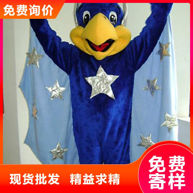 行走人偶服装定制厂家,卡通玩偶服交期准