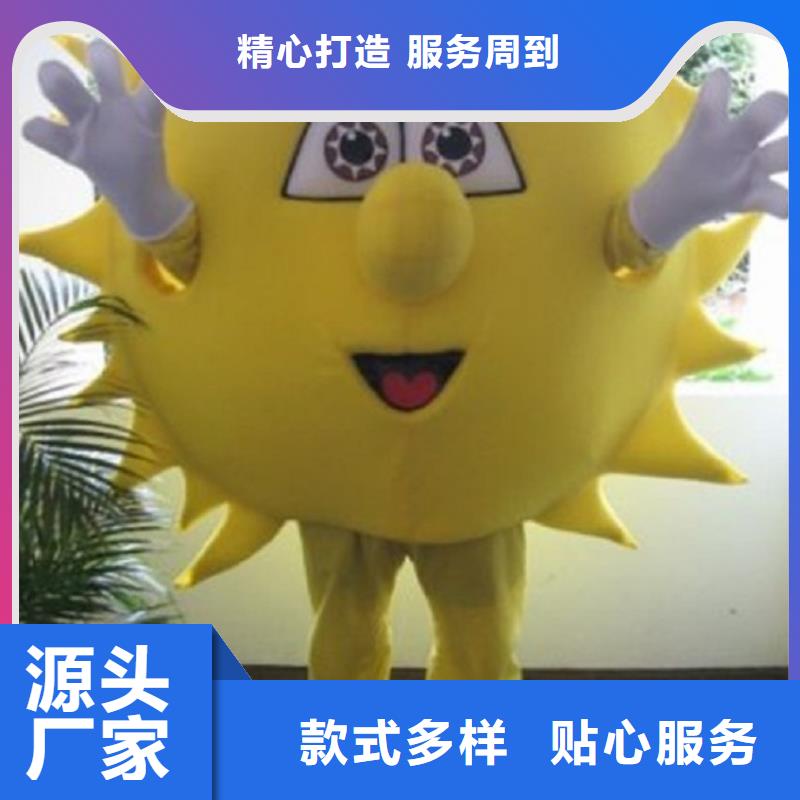 人偶服装制作定做厂家,玩偶服道具信誉好