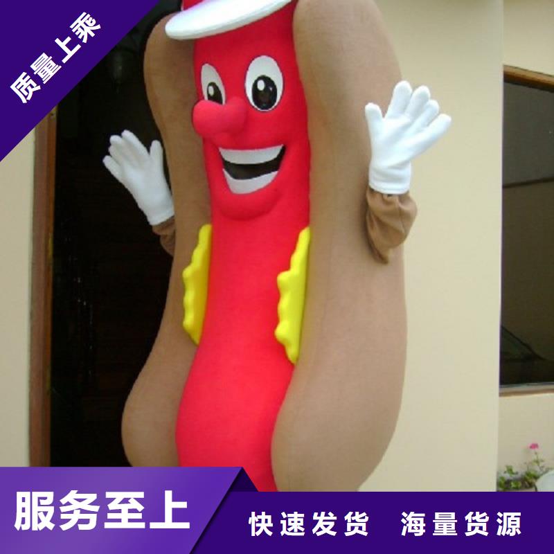 行走人偶服装定制厂家,毛绒玩偶服交期准