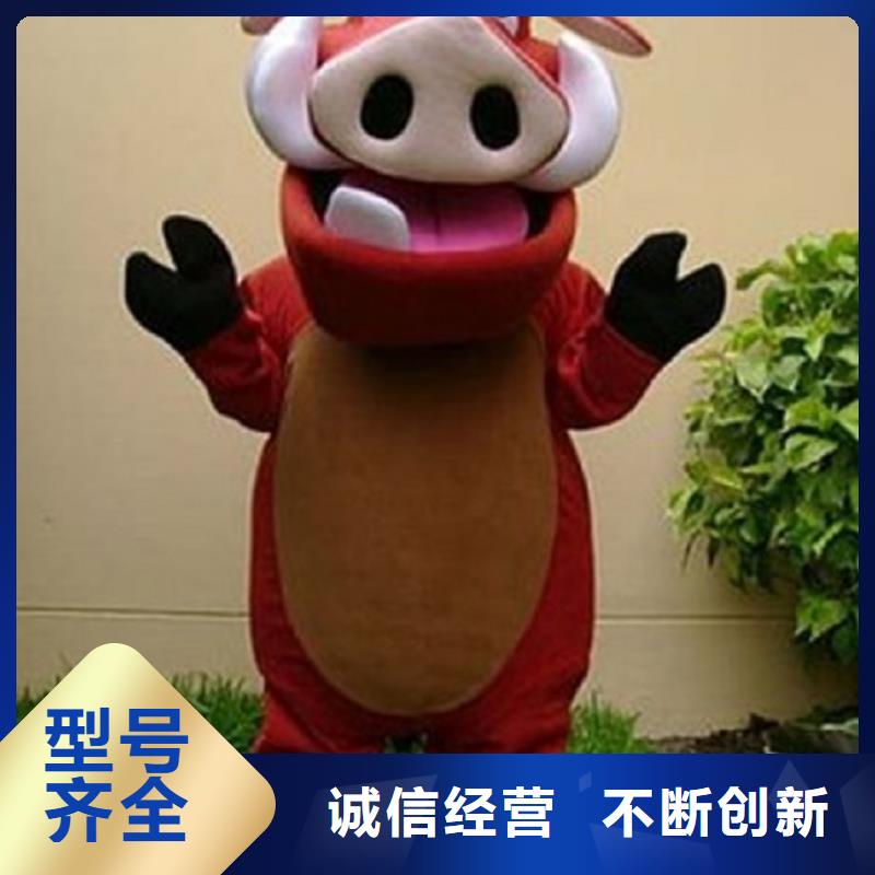 卡通人偶服装定制玩偶服定做制作厂家视频-直辖重庆市琪昕达卡通人偶服装定制玩偶服定做制作厂家可服务区域忠县|沙坪坝|巫山|城口等