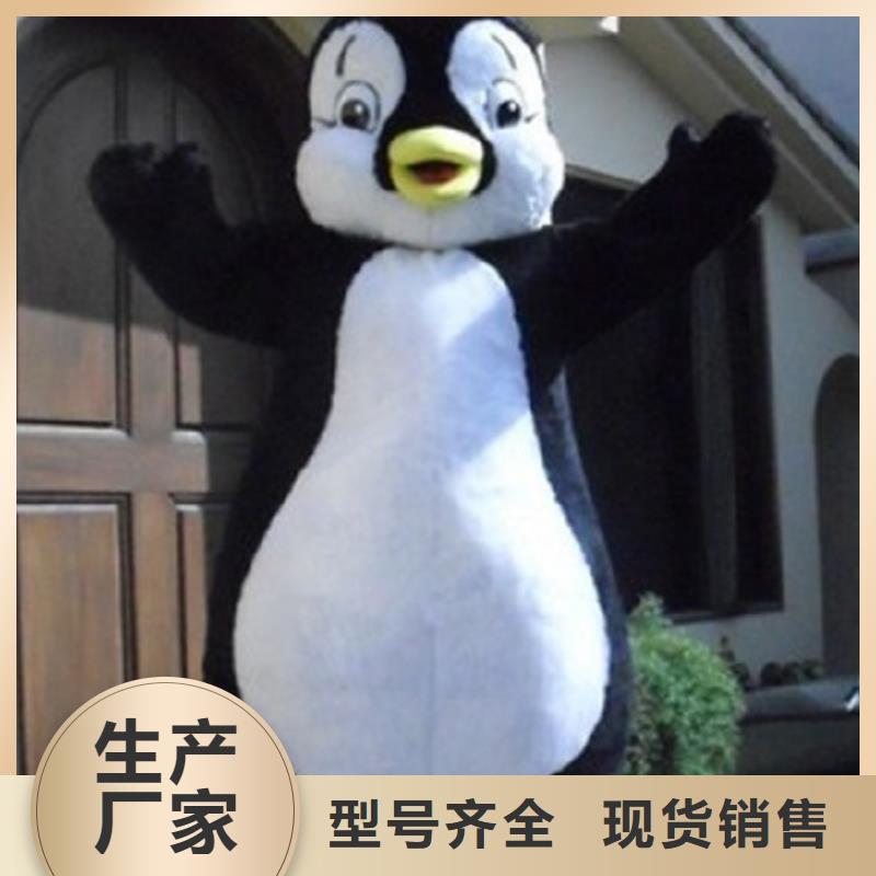 流行人偶服装定制厂家,玩偶服道具手艺好