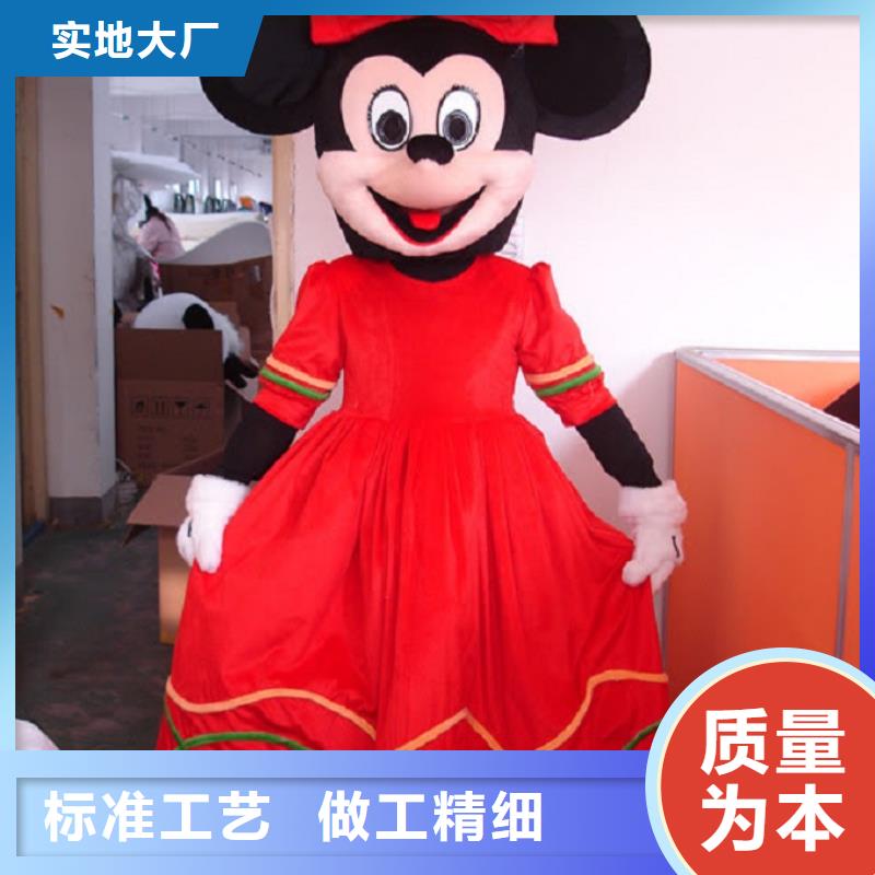时尚人偶服装定制厂家,套头玩偶服口碑好