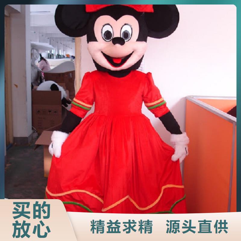 可爱人偶服装定制厂家,套头玩偶服手艺好