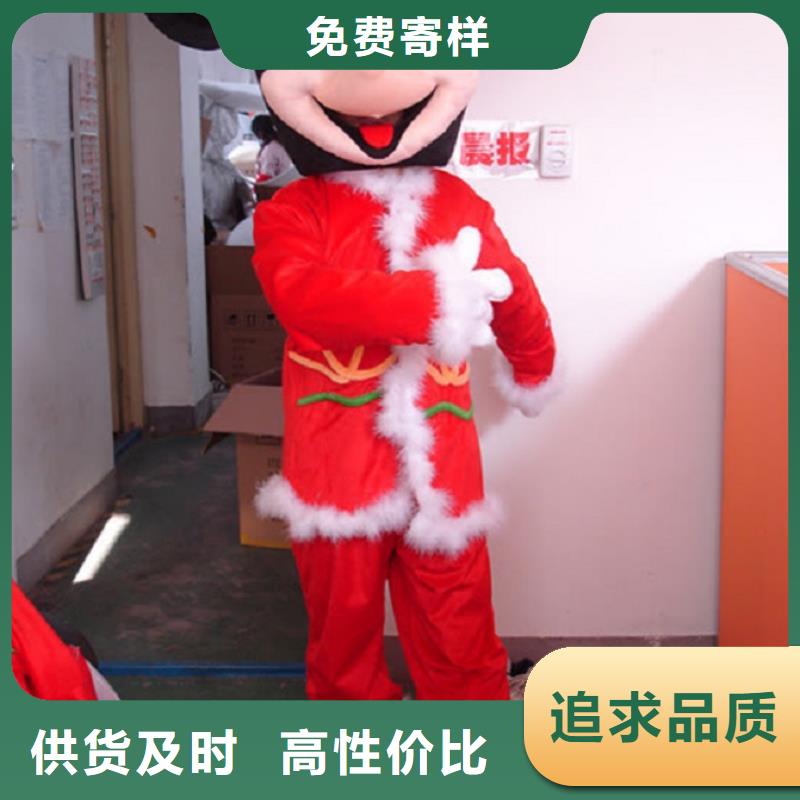 时尚人偶服装定制厂家,套头玩偶服质地良