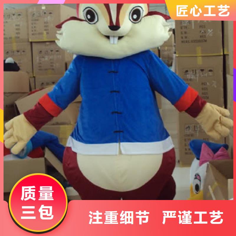 手工人偶服装定制厂家,玩偶服质地良